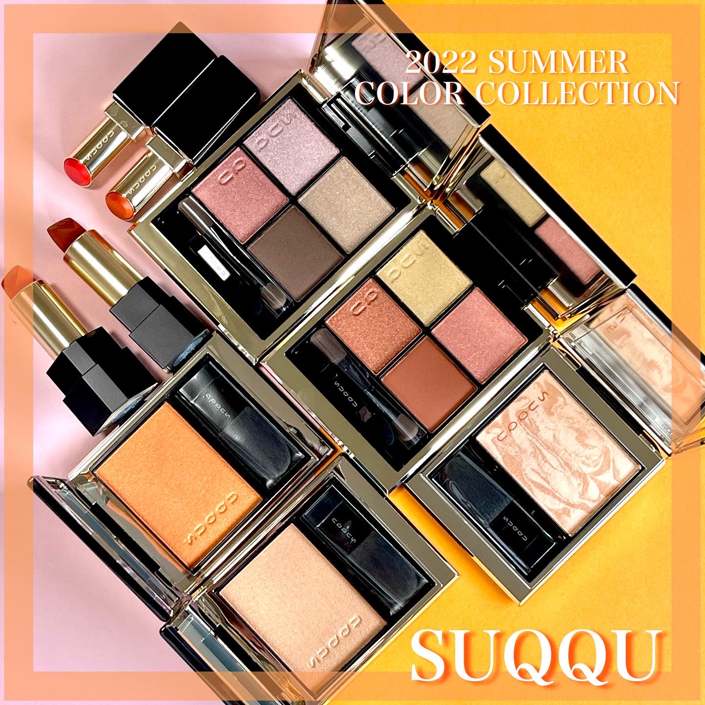 SUQQU 2022​​ SUMMER COLOR COLLECTION | Amitea's Cafe